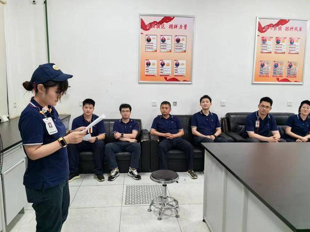 長沙卷煙廠念好精益生產(chǎn)“三字訣”:鋼板樁生產(chǎn)廠

