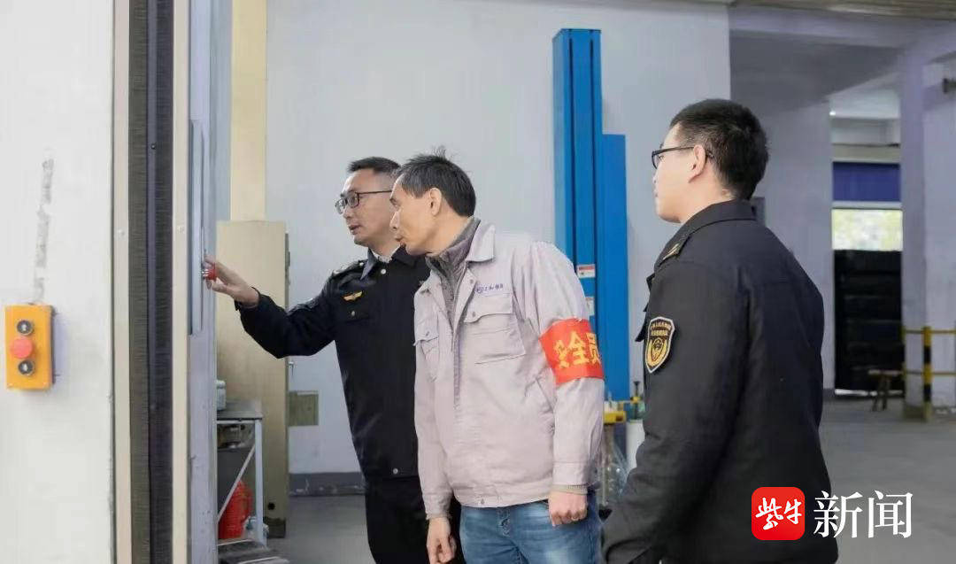 防得住、控得了、逃得出 <strong></p>
<p>鋼板樁生產(chǎn)廠
</strong>，江蘇全鏈條推進(jìn)“廠中廠”安全生產(chǎn)專項(xiàng)治理:鋼板樁生產(chǎn)廠
