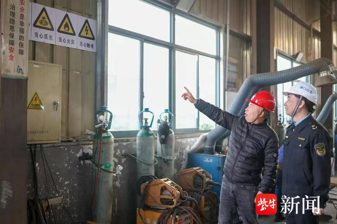 防得住、控得了、逃得出 <strong></p>
<p>鋼板樁生產(chǎn)廠
</strong>，江蘇全鏈條推進(jìn)“廠中廠”安全生產(chǎn)專項(xiàng)治理:鋼板樁生產(chǎn)廠
