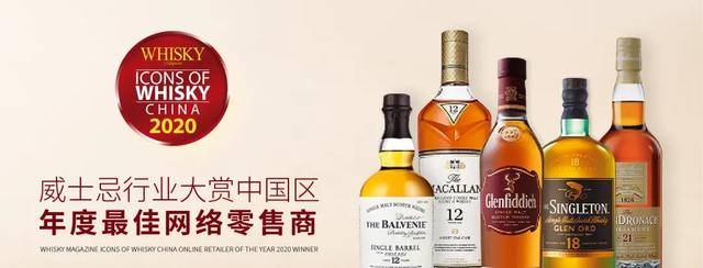 米德爾頓釀酒廠宣布暫停生產(chǎn)；愛爾蘭威士忌出口額超過10億歐元:鋼板樁生產(chǎn)廠

